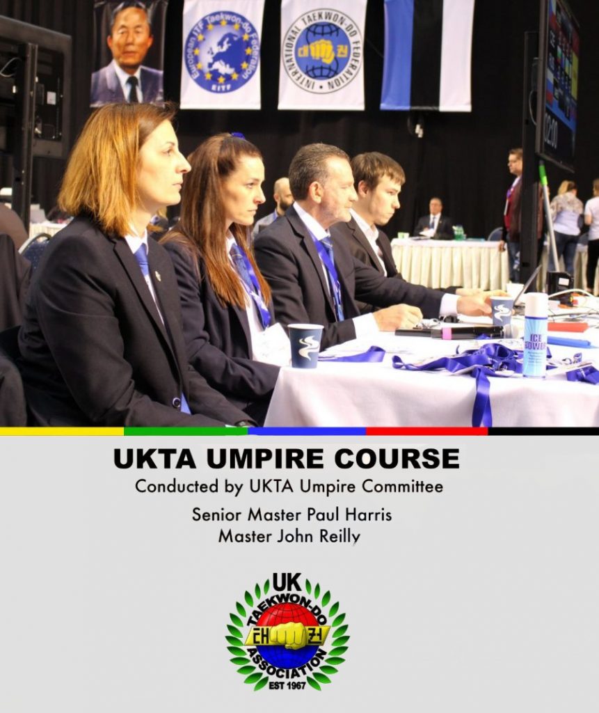 Umpire Course Image